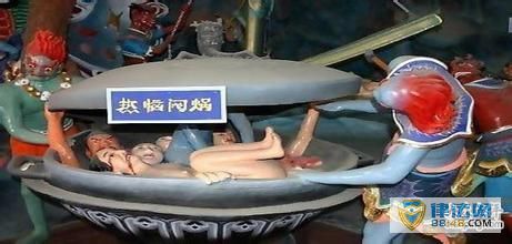 ʮʲô ʮ̼ 