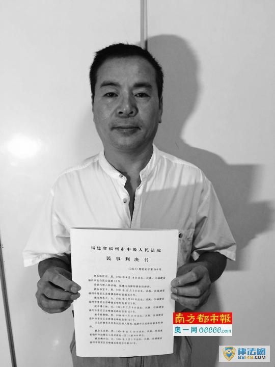 车行老板勾结公安局副局长 车行老板勾结公安局副局长