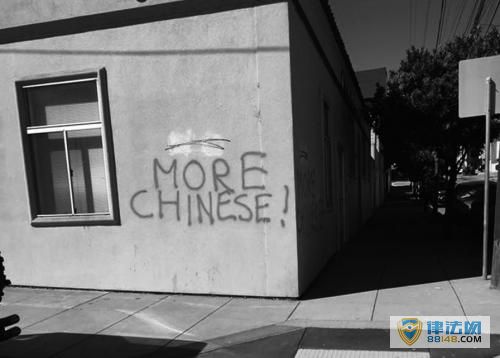 ɽɽͷŻͿѻ ǽͿNoMoreChinese ɽɽ