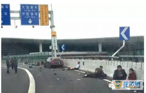 ڻ924˽ͨ¹Ϣ ¯踺17ٴ