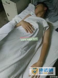 ӱһְ4̹ٳָֹŹѧ 20ѧ ̹Źѧԭ 鴦취