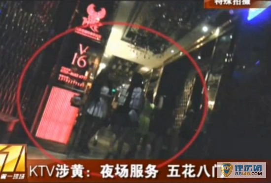 ĳֳͶ KTVĲ 鱳 KTV