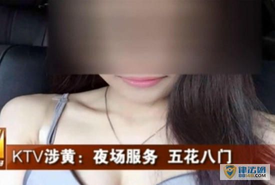 ĳֳͶ KTVĲ 鱳 KTV