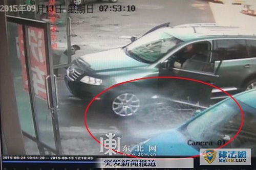 콵յ½γǰ粣 Ϊ 񾯵
