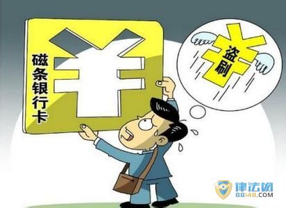 пصˢ ŮΪÿ淶 ηп