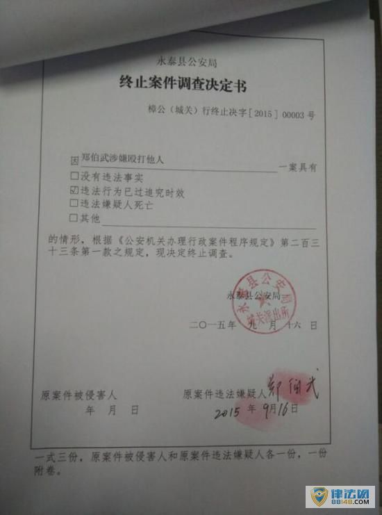 ̩سɳ֣䱻鸾ٱ Ź 鴦