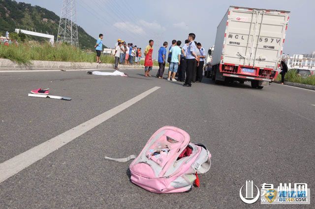 ͨ¹ СŮѧײɵĸ׿̱ ˾