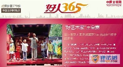 һԱ 73ݺ6¶ڲ¥