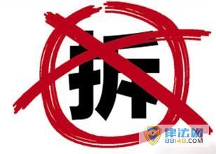 人ĳС¥賿ǿ ڿ㱻ܳ
