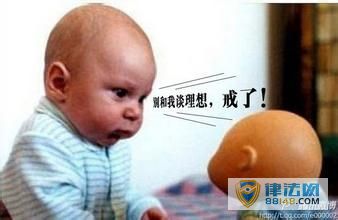 ӷŮѷ΢˼ǰ ŭȻǿнŮѳν н