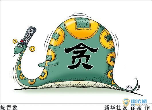 ̰鷴 پΪ ΪΥ