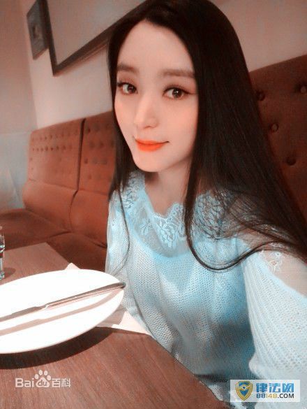 骸΢ Ƭȫ
