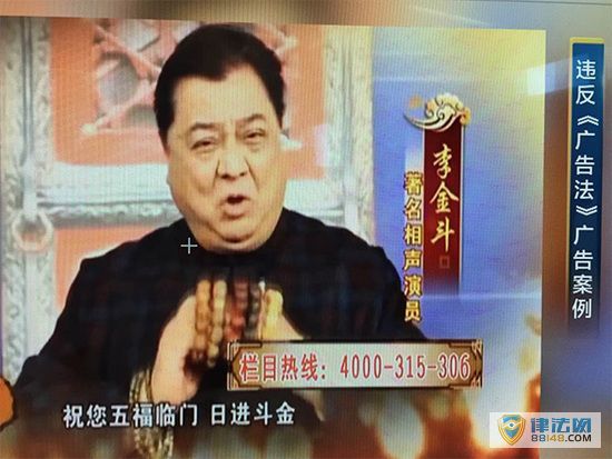 ЩǱΥ淨 ҹֹ̾2015Υ淨ʮ