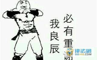 ɽӾƼݱԳҶҶǳҪʶʱ