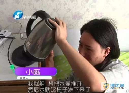 20Ůڴϵˮʹ ŮǰԱ