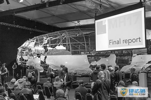 马来西亚航空MH17航班坠毁真相确认 俄罗斯为何不满结果称荷兰结论 马来西亚航空MH17航班坠毁真相确认 俄罗斯为何不满结果称荷兰结论