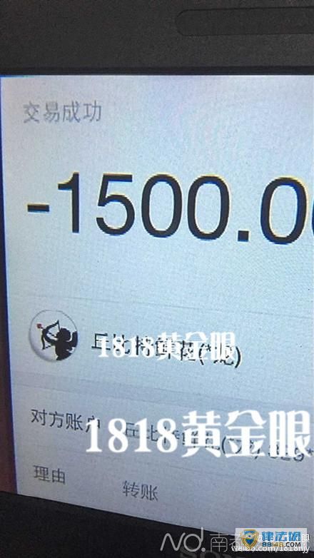 պŮӲȥԺȥȥͷ շѻ1500Ԫ