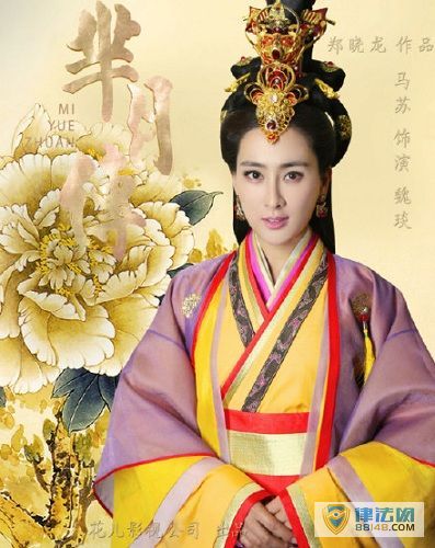 롮ġ𣿱𼱣´Ϯ