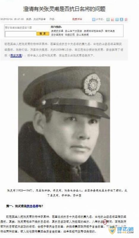 �������鸦�����ǲ��ǿ�������  ���鸦Ϊ��ɱ��  ���鸦���� Ϊ��Ĩ�����鸦��