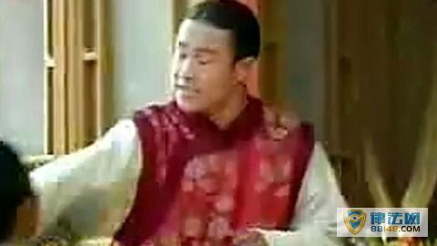 尮8С СӰƷЩ СϢ