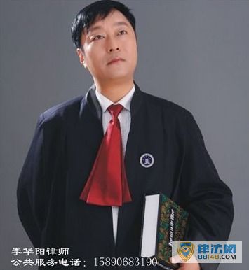 李华阳律师：西瓜鸡蛋引纠纷