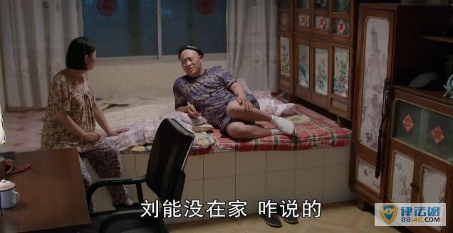 尮8飨5 СɳԺ