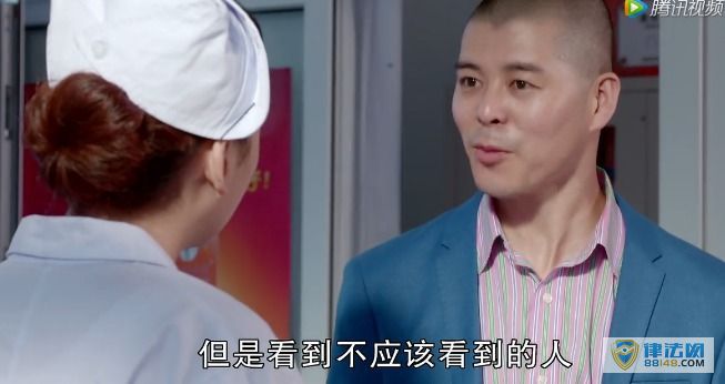 尮8飨4