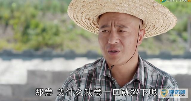 尮8飨20Ԥ֧аɽׯûǮ ϱҩ󿴼