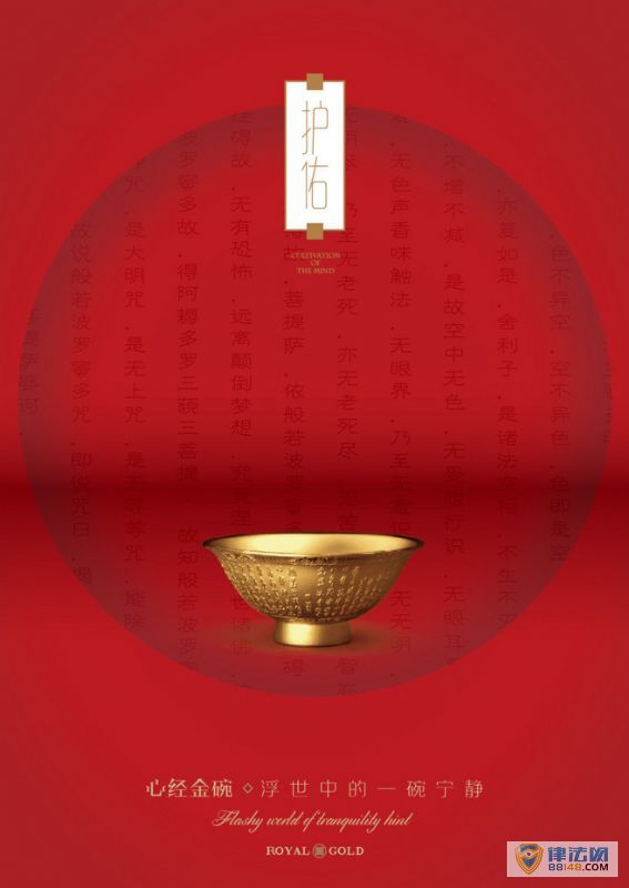 ˵еġǮ롱
