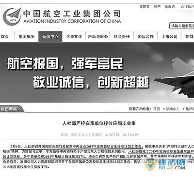 粿Ͽھָ ֱҵ򡰳䡱Լ
