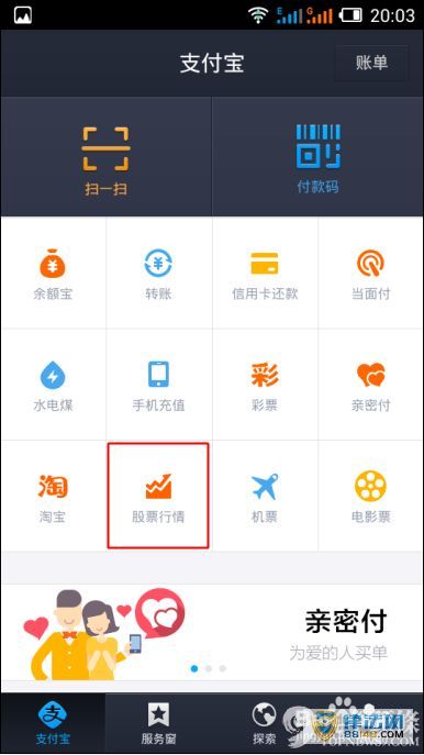 2015֧ˣ