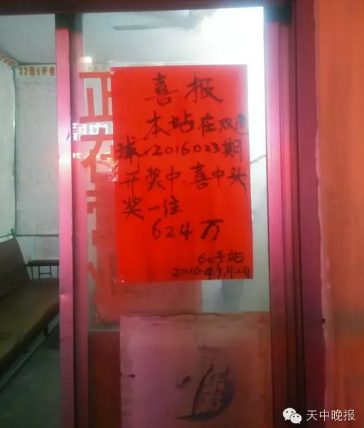 ʲôפһϲ624 ѡ뻨˲10Ǯ