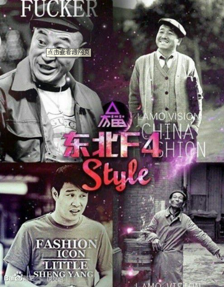 աF4С뿪ĶF4úȥδӣ