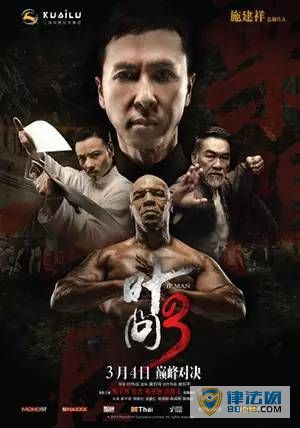 Ҷ3Ʊƭ ѱʾ벻Ҫ!