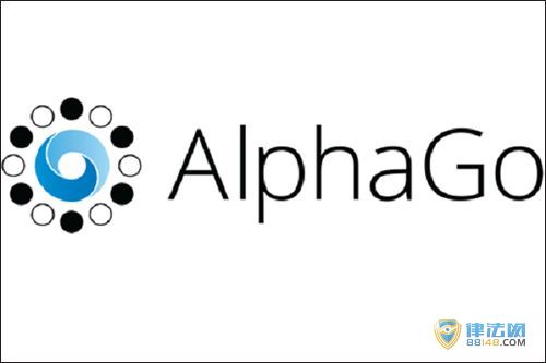 Χھʯ˱ȽϵڶϢ AlphaGoʯսʱ