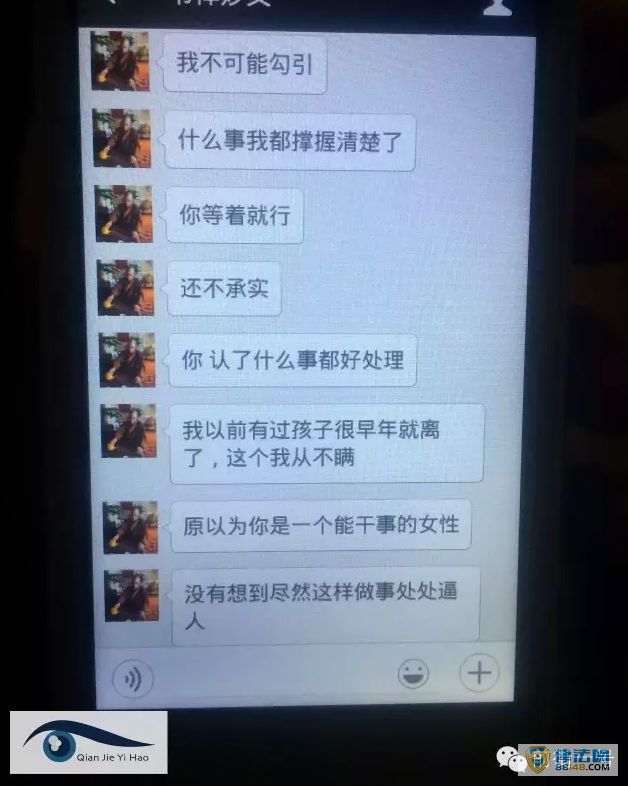 ɮԳƻᡰ򹦡͡չβŮӷϵ仳 ͽߡڷѡ