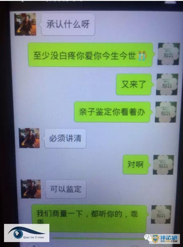 ɮԳƻᡰ򹦡͡չβŮӷϵ仳 ͽߡڷѡ