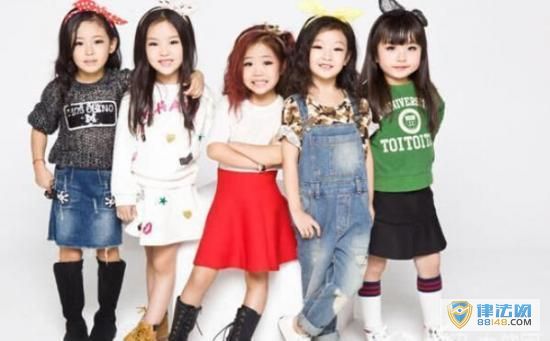 ϡMinigirls