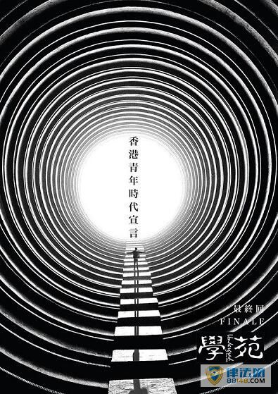 ۴ѧԷٵǡ۶ Ĵ2047ꡰ۶