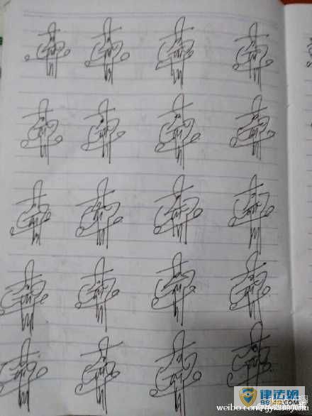 ŮѧҴ齫 100ۼ