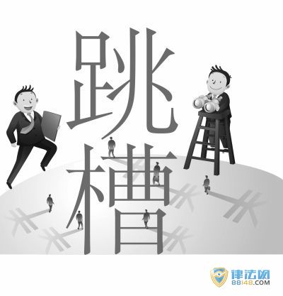 90塱ƵĿ ʲôǡ塱