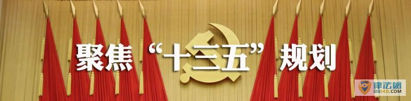 ʮ滮Ҫ δʲô