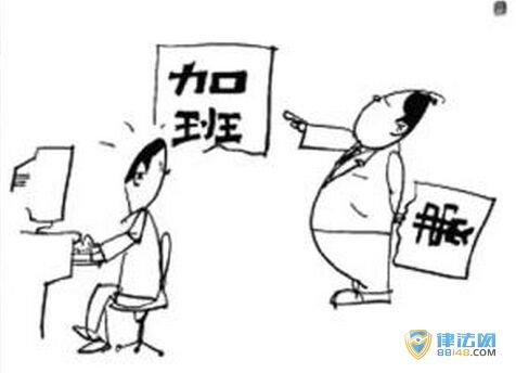 Ӱ๤ô㣿ʦӰѼô