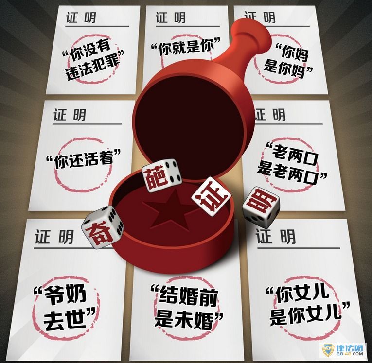 ֤ 衱֤ȡ