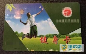 Ժƭ˰쿨 鹹ҽƹ˿в թƭĻ
