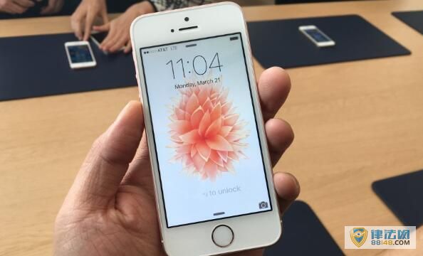 ƻǭ¿ ƳiPhoneʧ ۡŸ