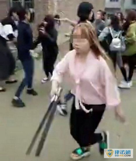 ŮŻ