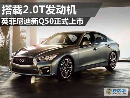 ӢQ50ʽ Ӣq50۸