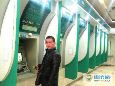 ATM1Ԫ ATMϴЩע