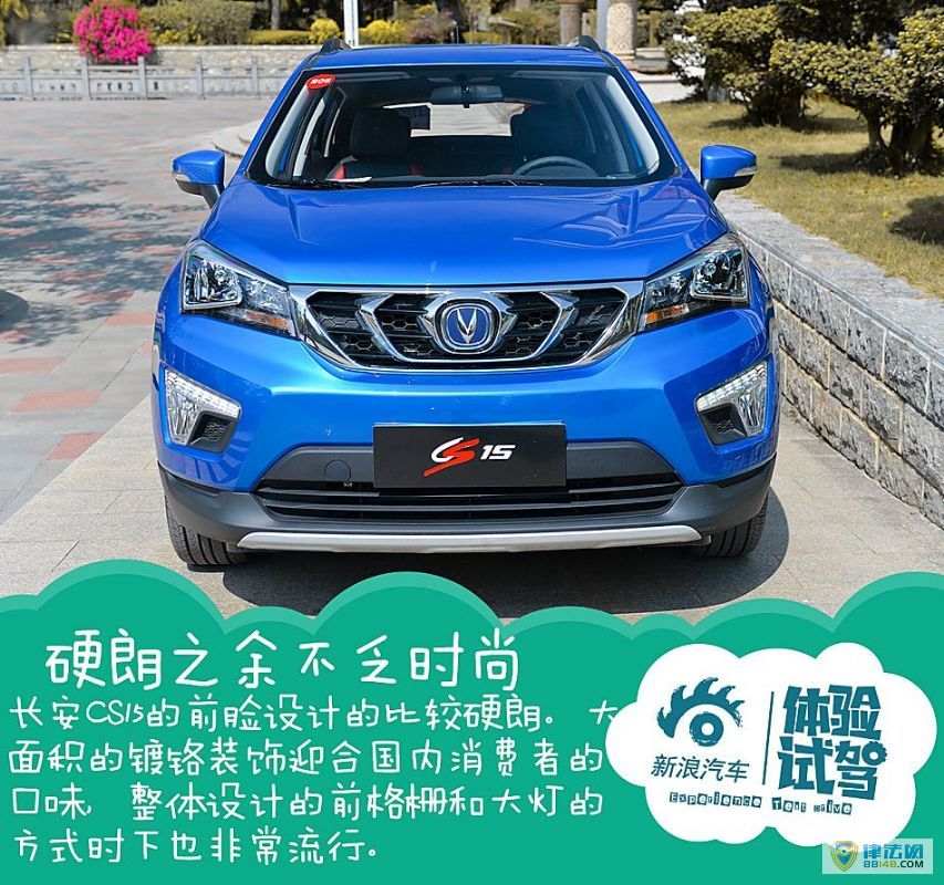 CS1546ʽ cs15±